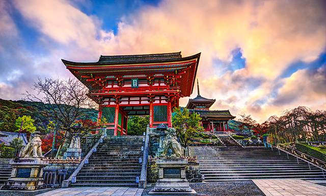 Osaka