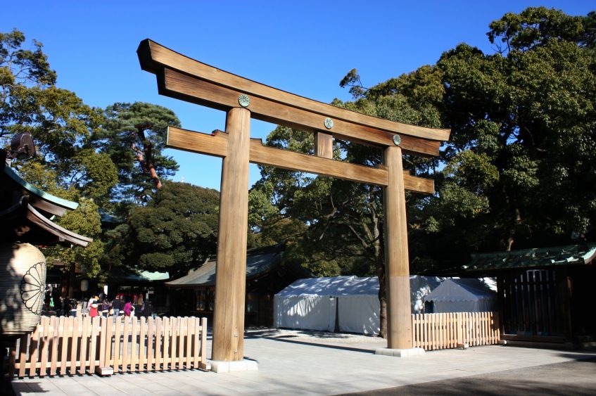 Tokyo