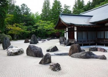 Osaka - Koyasan