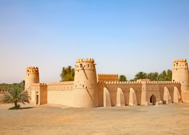 Jebel Akhdar - Al Ain (Émirats Arabes Unis) - Abou Dabi