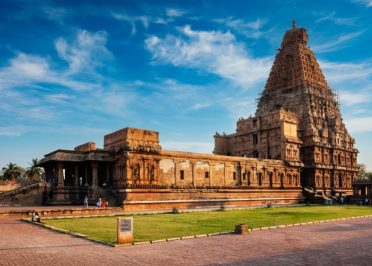 Kumbakonam - Tanjore - Kumbakonam