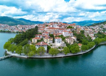 Thessalonique - Vergina (Aigéai) - Kastoria