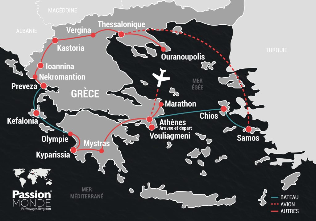 Grèce Authentique map