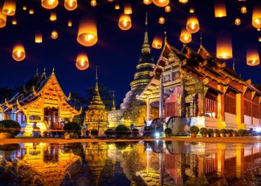 Chiang Mai - Festivités du Yi Peng
