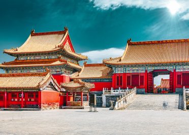 Arrivée à Pékin