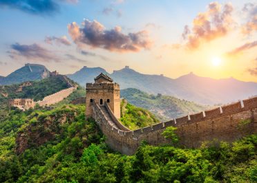 Pékin - Grande Muraille de Chine (Mutianyu)