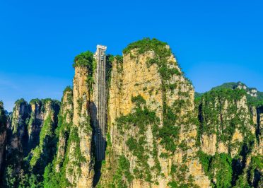 Zhangjiajie