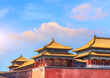 Pékin