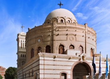 Le Caire - Le Caire Copte
