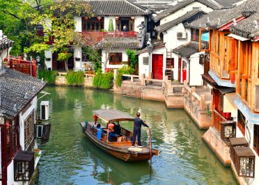 Shanghai - Zhujiajiao - Shanghai