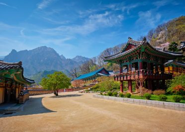 Séoul - Sokcho