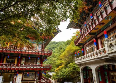 Sokcho - Danyang - Andong