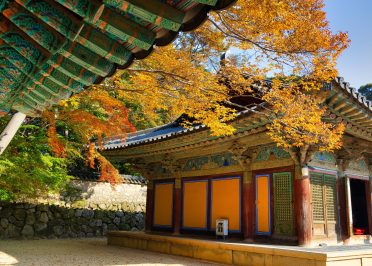 Gyeongju